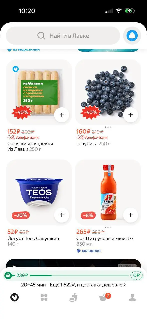 Спецпроекты в продукте
Очень часто продакты ревностно относятся к спецпроектам:
Я год жизни положил на то, чтобы найти состояние, когда каждый пиксель на экране контрибьютит в эффективность и пользу д... | Сетка — социальная сеть от hh.ru