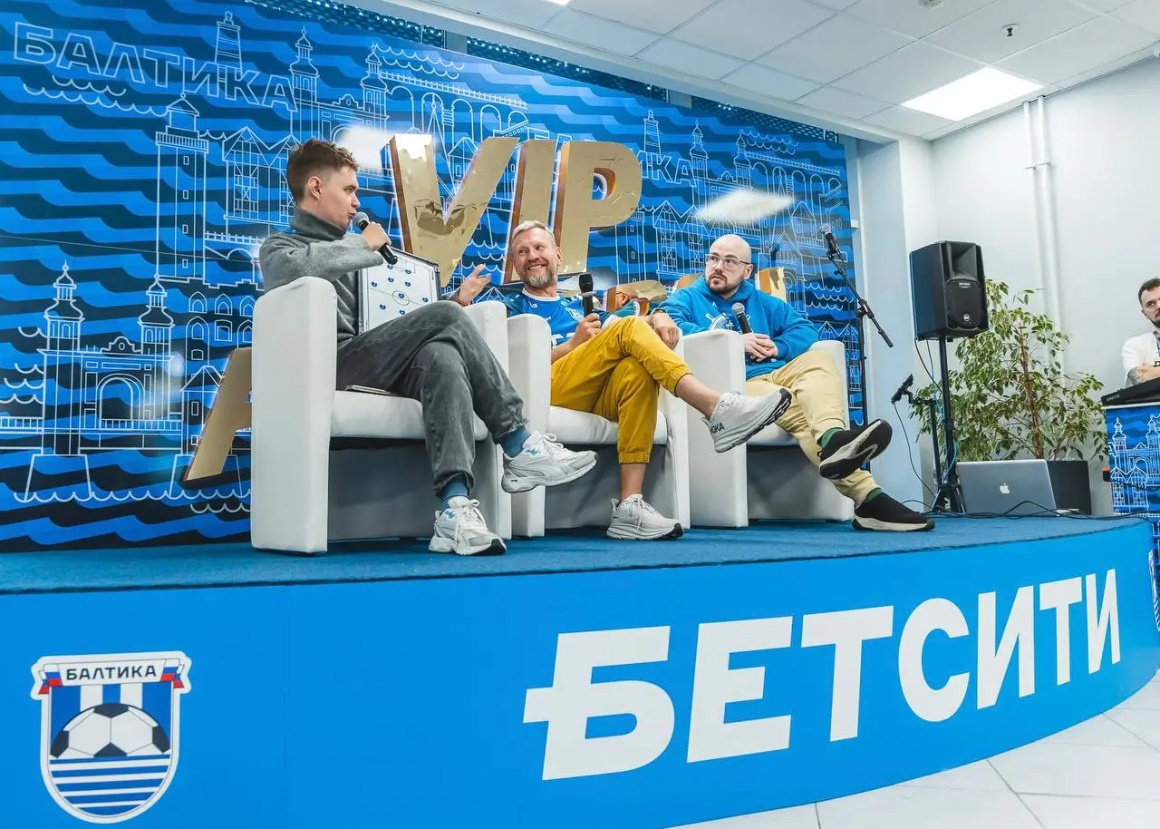 ⛔️ БЕТСИТИ и Балтика завершили сотрудничество!
БК и ФК были партнерами с начала 2025-го | Сетка — социальная сеть от hh.ru