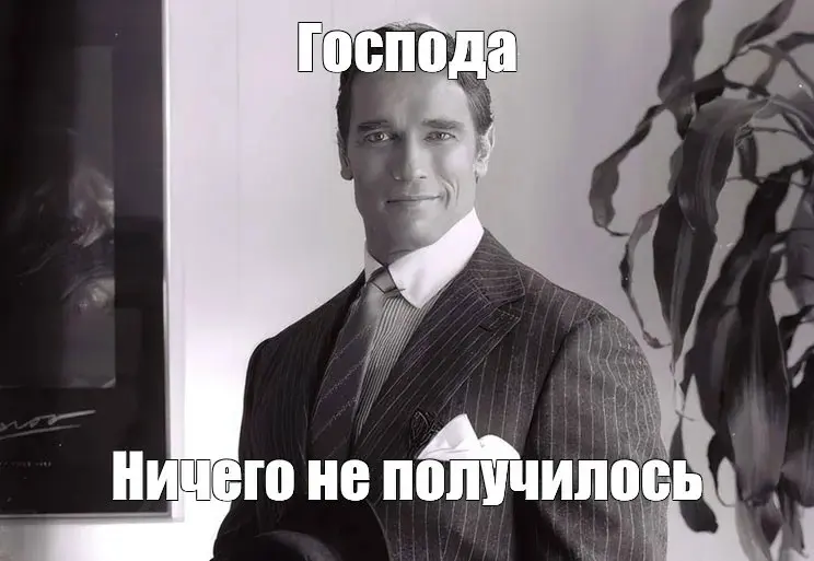 АНТИ-РЕЙТИНГ самых бесполезных советов по поиску работы | Сетка — социальная сеть от hh.ru