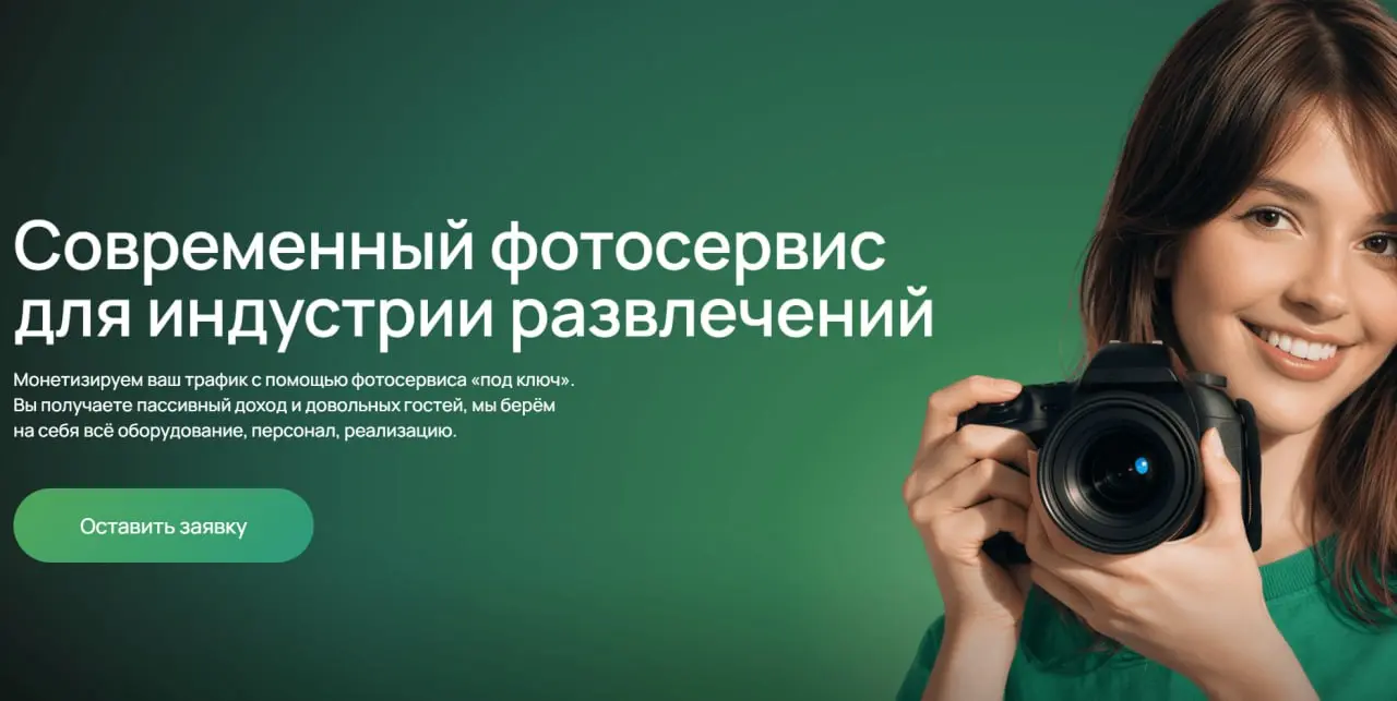 что такое позиционирование?
это когда зашел на сайт, прочитал текст на главном экране и первая мысль: «чего, блять?» 😀
я этот текст на скрине, наверно, раза 3 прочитала, чтобы понять, что это вообще т... | Сетка — социальная сеть от hh.ru