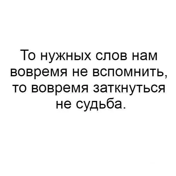 Молчание на уровне топов
Недавно работала с командой, где два топа полгода не говорили друг другу об одном и том же.
Не конфликтовали. Не избегали | Сетка — социальная сеть от hh.ru