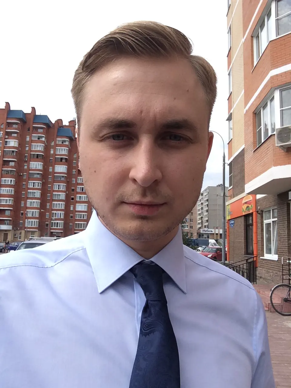 Network member avatar