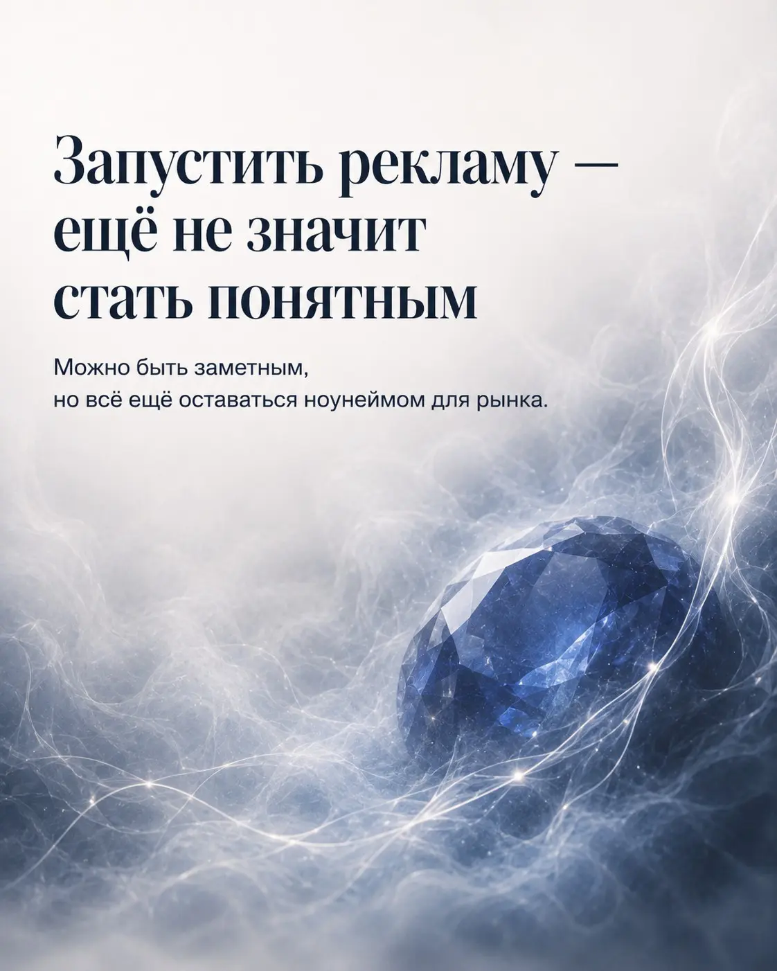 Сначала ты работаешь на репутацию, а потом она на тебя | Сетка — социальная сеть от hh.ru