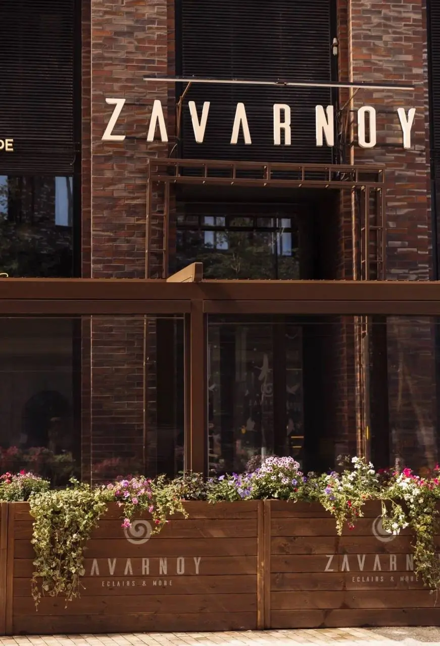 1️⃣БАРИСТА - от 100000₽2️⃣ПОВАР-УНИВЕРСАЛ - от 5500₽-6000₽/смена
Zavarnoy
• Москва, м. Улица 1905 года, ул | Сетка — социальная сеть от hh.ru