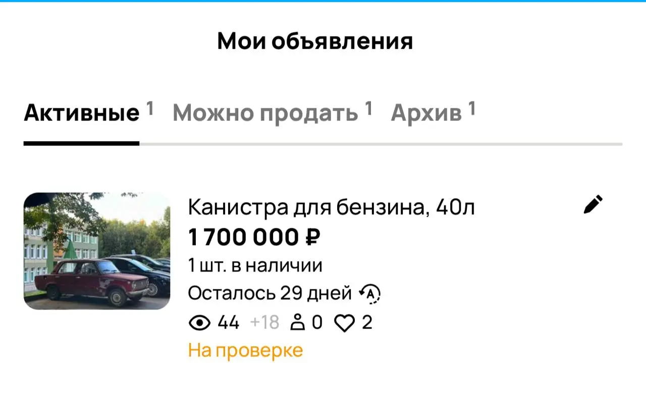 Современные проблемы требуют современных решений | Сетка — социальная сеть от hh.ru