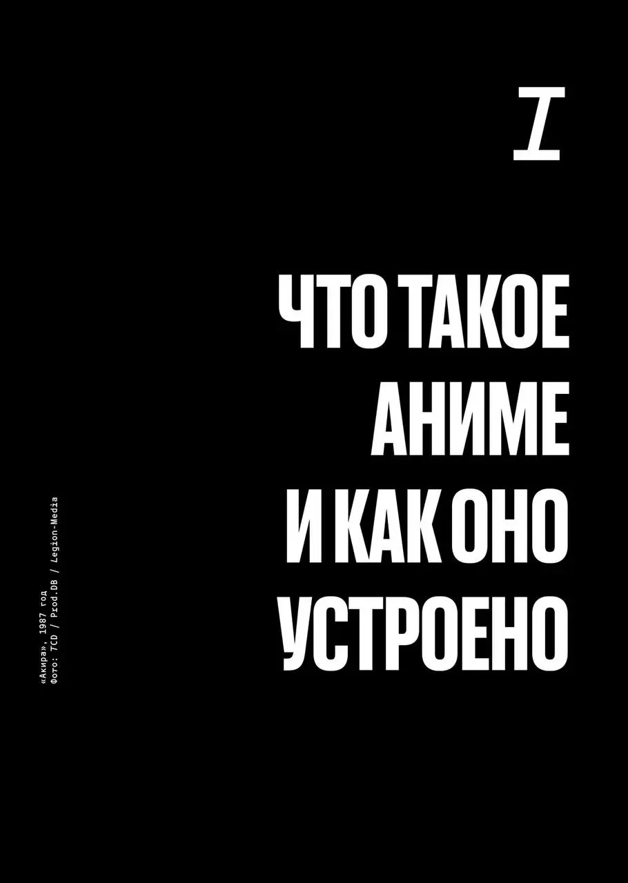 (про исполняющиеся мечты)
У меня во времена школу и института было несколько мечт | Сетка — социальная сеть от hh.ru
