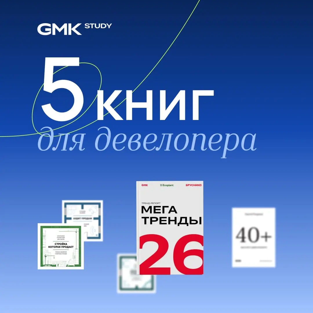 Дайджест июня
Все самое важное — в одном посте | Сетка — социальная сеть от hh.ru