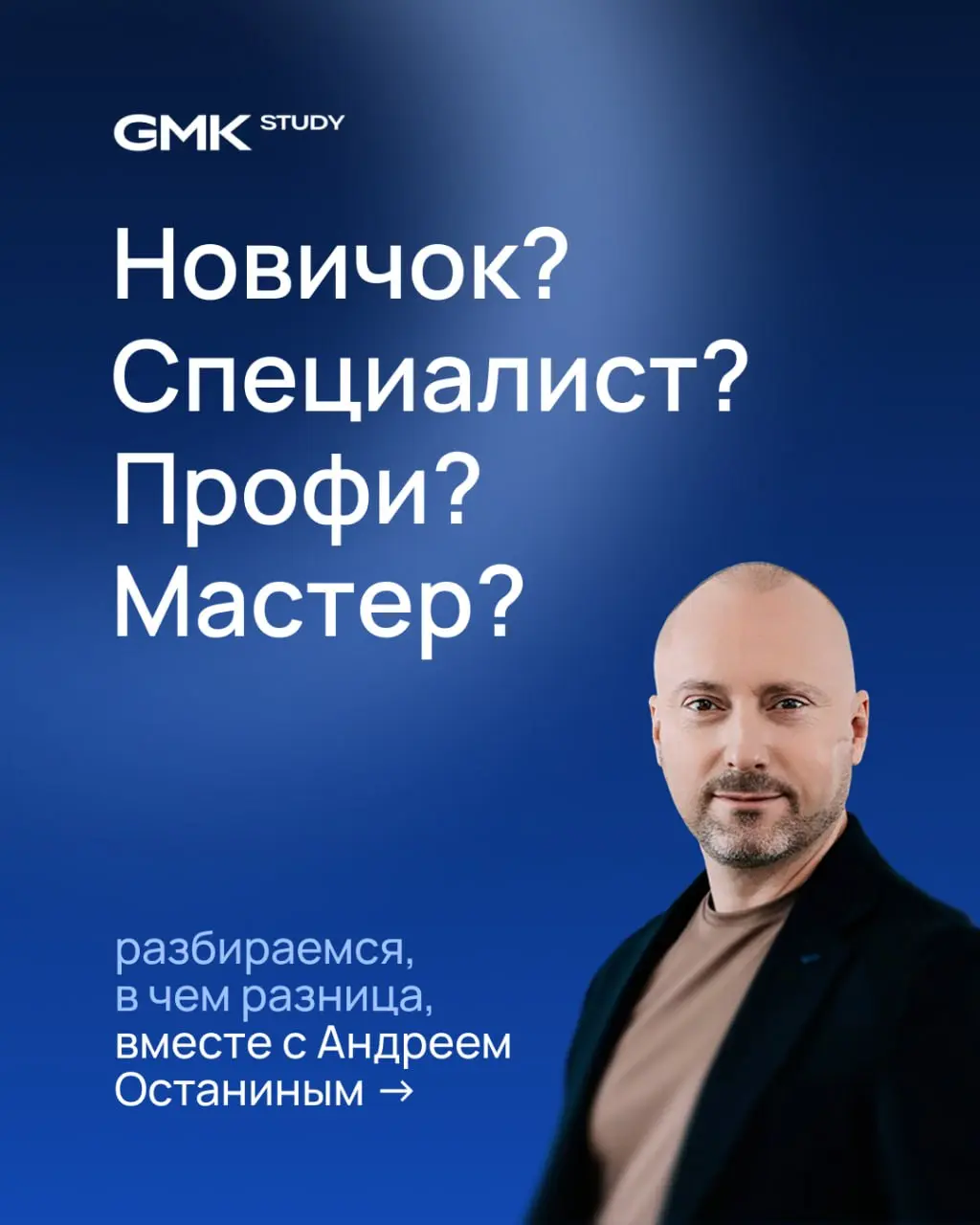 Дайджест июня
Все самое важное — в одном посте | Сетка — социальная сеть от hh.ru