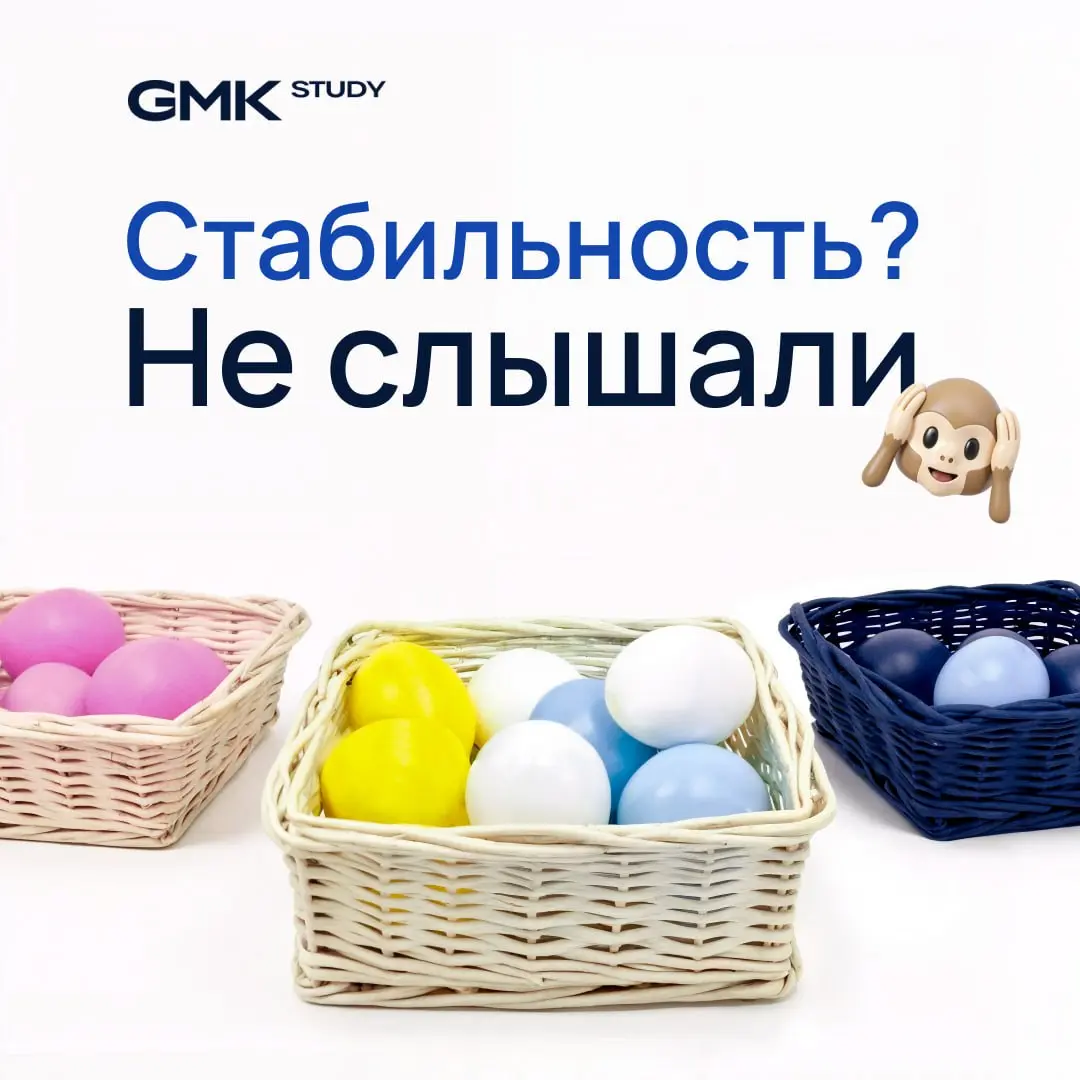 Дайджест июня
Все самое важное — в одном посте | Сетка — социальная сеть от hh.ru