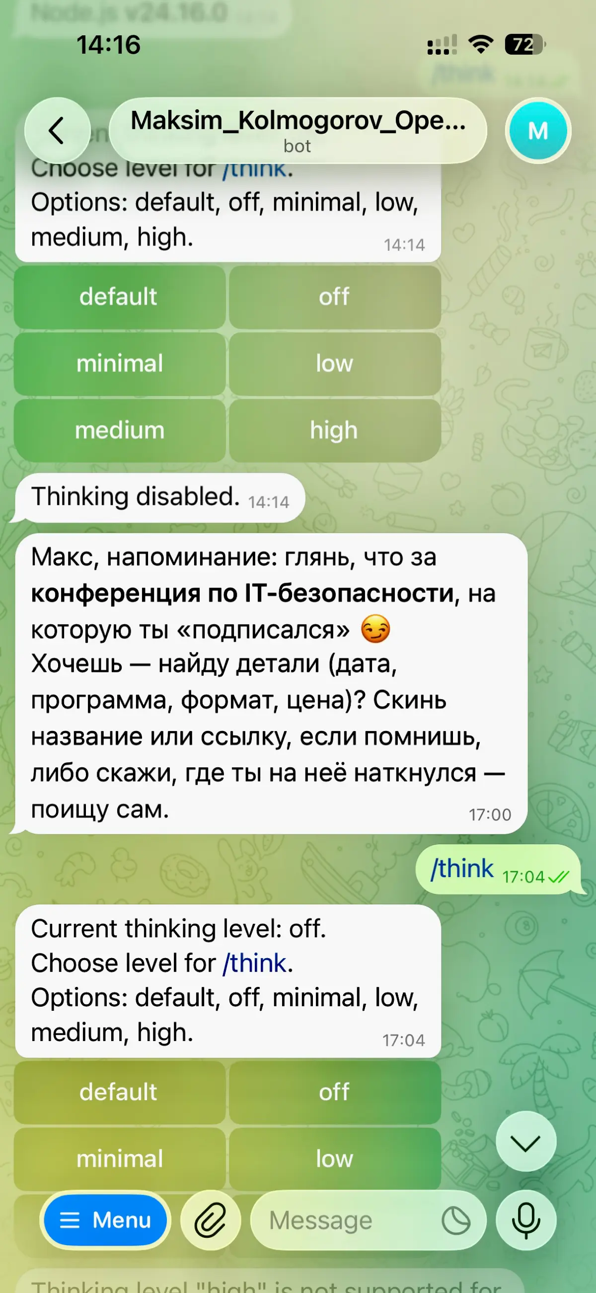 История о том, как я своего ИИ-агента сделал | Сетка — социальная сеть от hh.ru