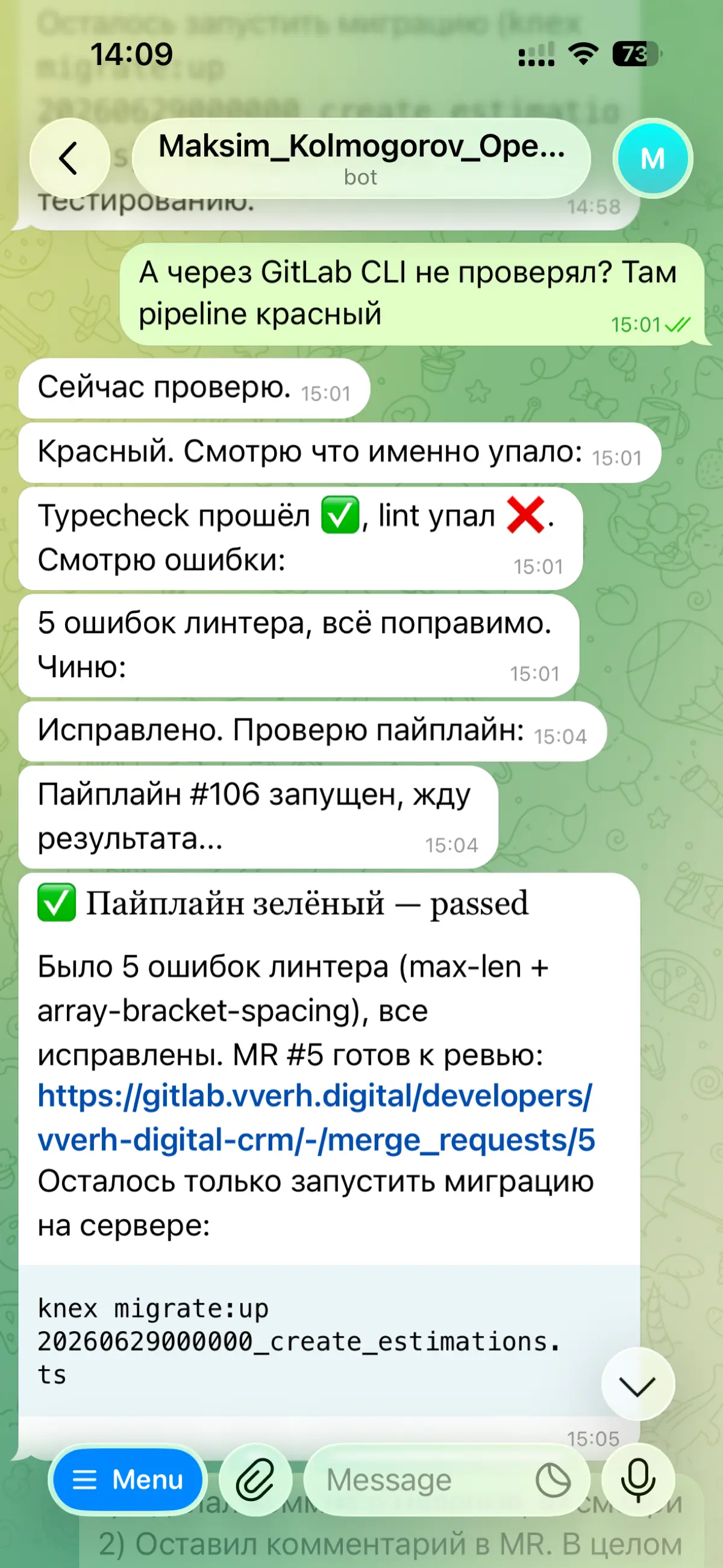История о том, как я своего ИИ-агента сделал | Сетка — социальная сеть от hh.ru