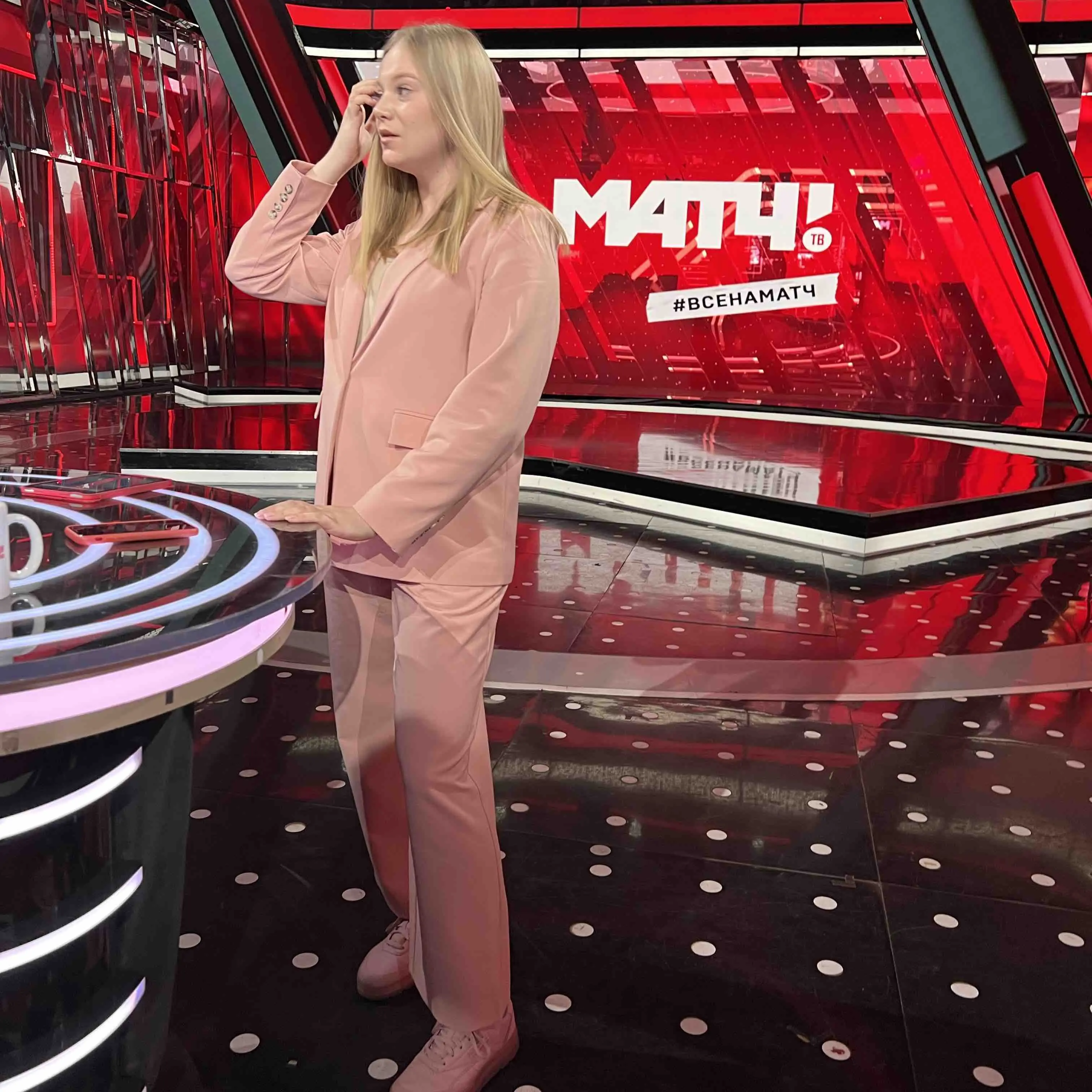 Ксения Вислова