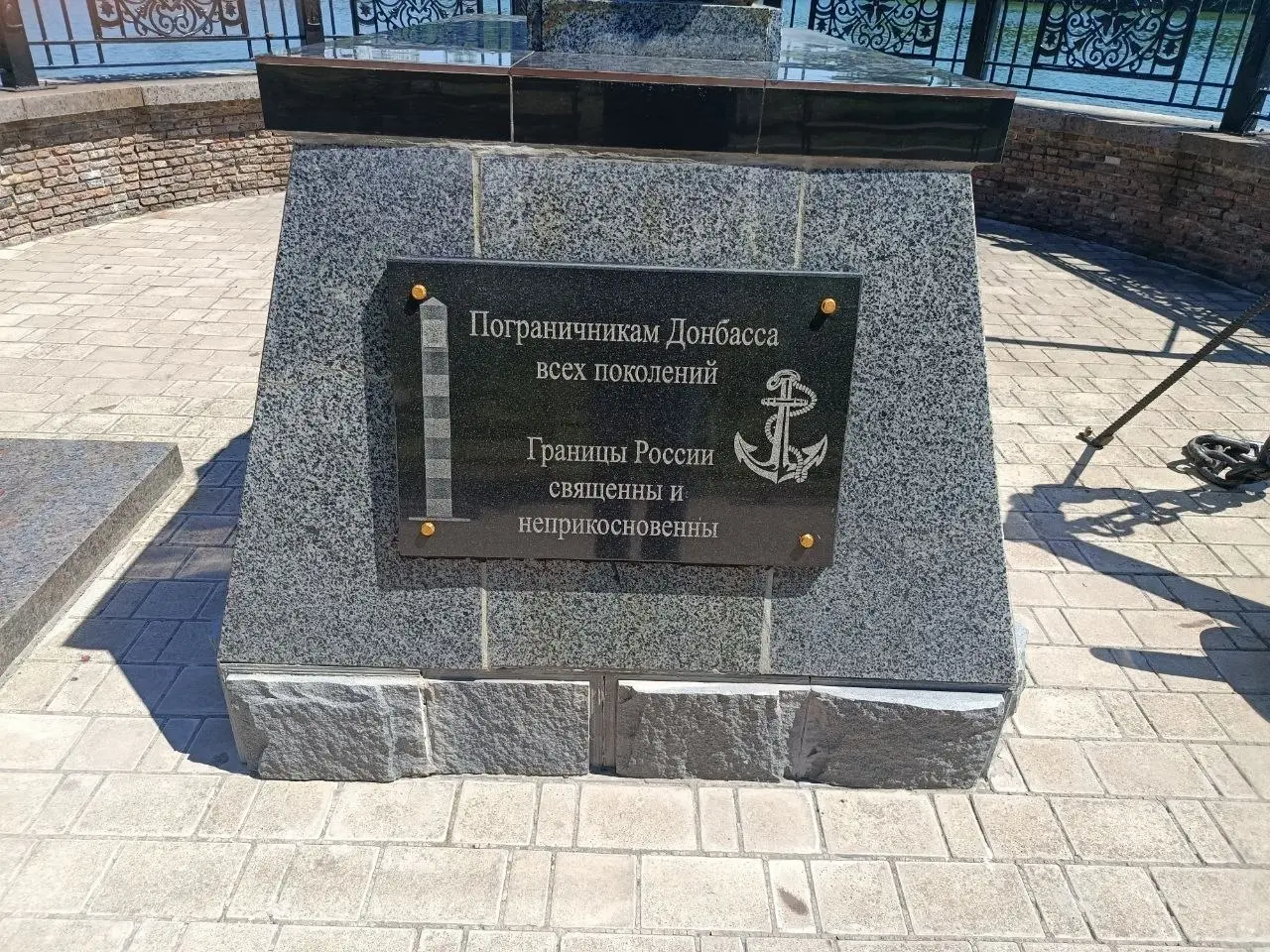 Памятник в парке Щербакова вместо льва | Сетка — социальная сеть от hh.ru