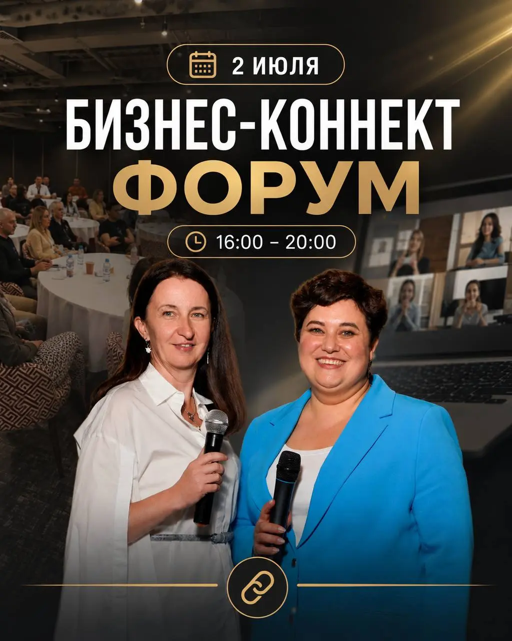 🥰Про людей, Не про технологии.
💡Живое общении похоже уже стало валютой нашего времени.
Доверие не генерирует нейросеть | Сетка — социальная сеть от hh.ru