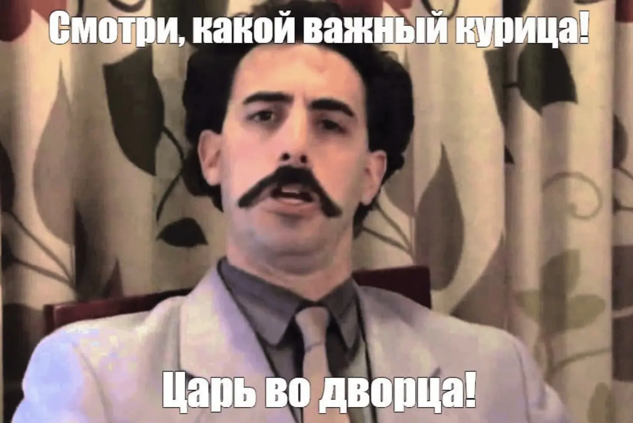 Астрологи объявили неделю двух постов 😊
Хвастаться, конечно, не очень красиво. Но если иногда не рассказать о своих результатах, то о них никто и не узнает | Сетка — социальная сеть от hh.ru