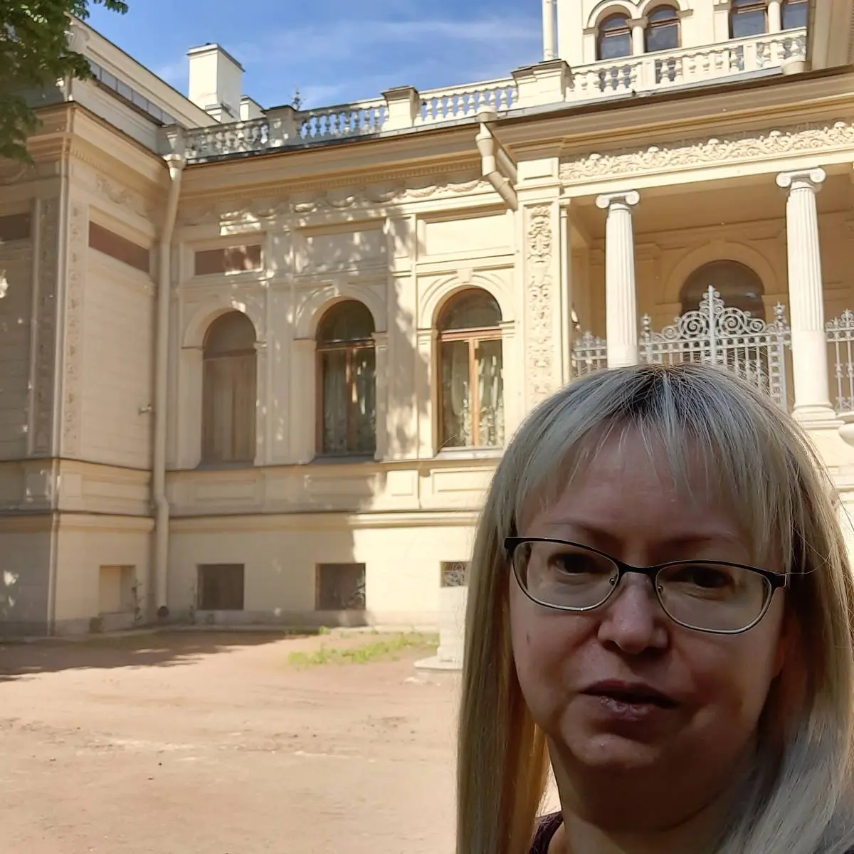 Татьяна Высочина