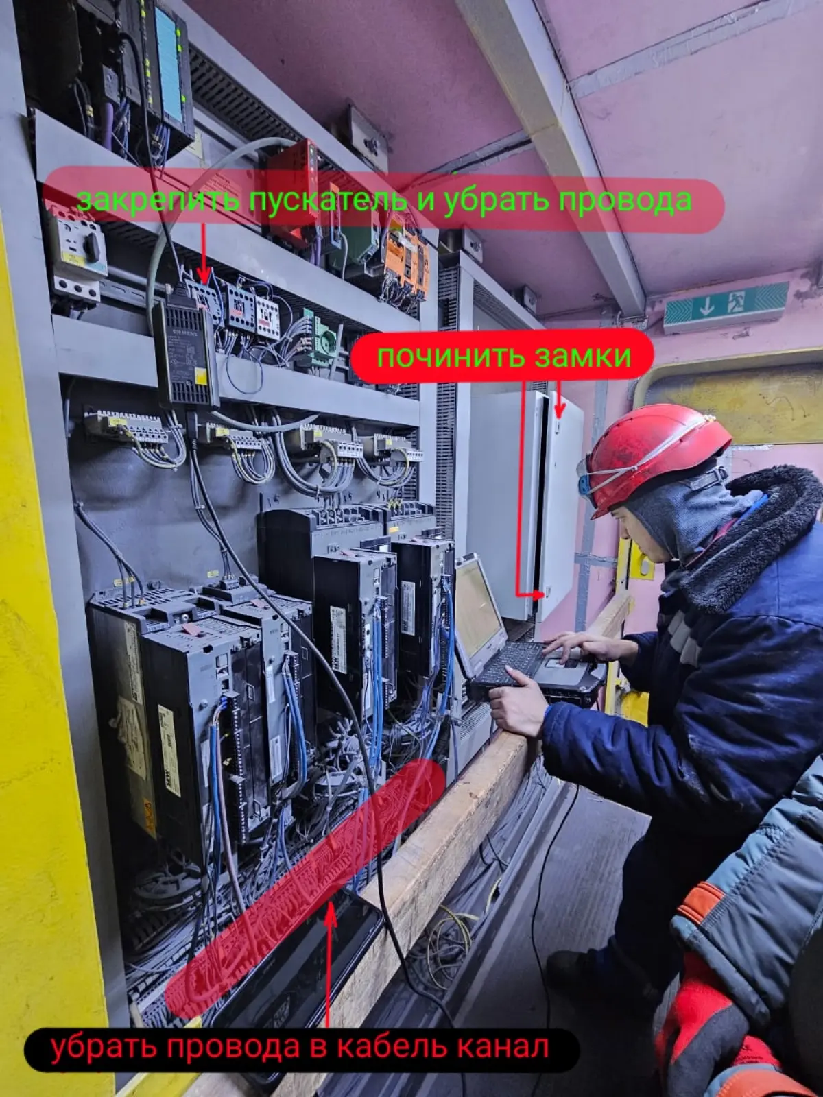 comment image