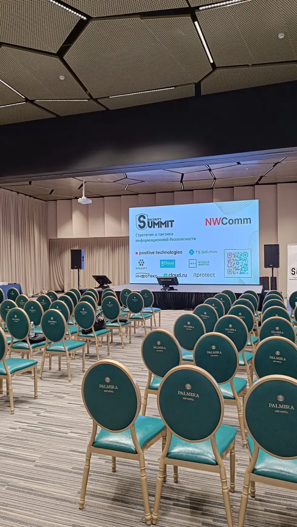 B2B-мероприятие по ИБ: итоги Security Summit 2026 | Сетка — социальная сеть от hh.ru