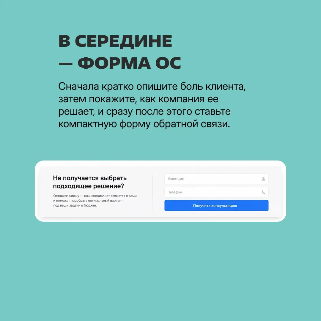 Представьте: вы вкладываетесь в SEO, пишете много статей — в итоге 0 лидов и продаж | Сетка — социальная сеть от hh.ru