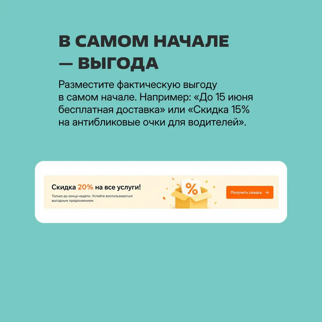 Представьте: вы вкладываетесь в SEO, пишете много статей — в итоге 0 лидов и продаж | Сетка — социальная сеть от hh.ru