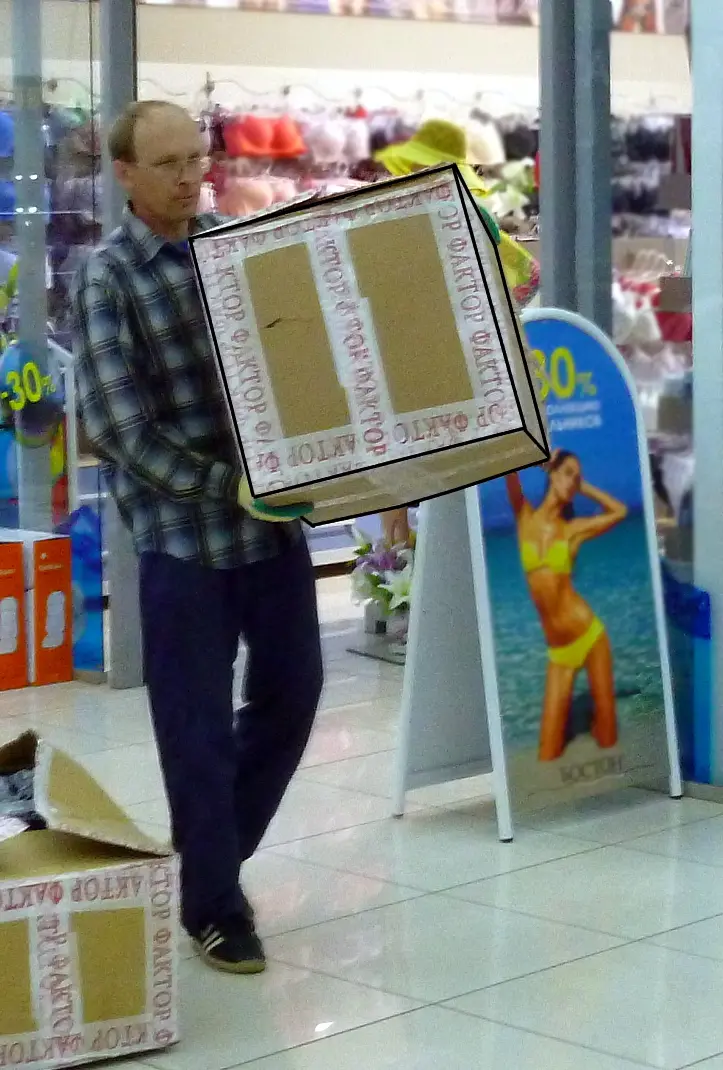 Валерий Титов