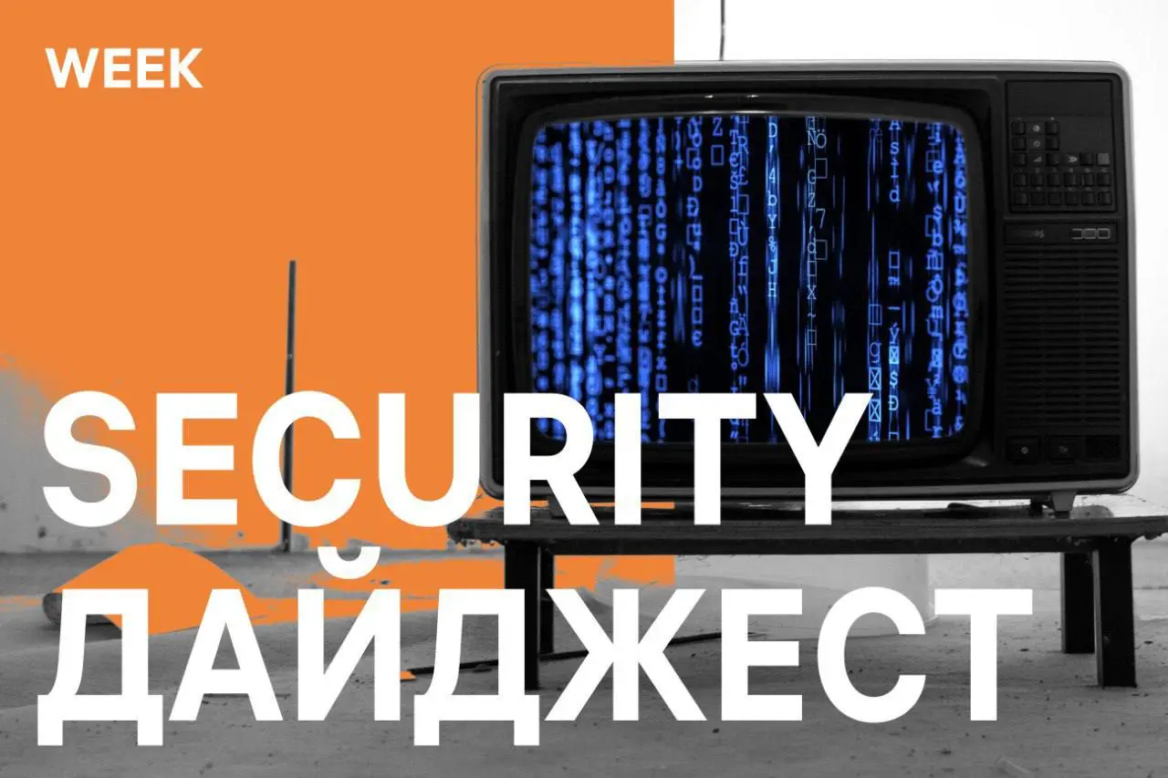 ➡️Дайджест новостей 10-14 апреля
Запасы полупроводников в Южной Корее достигли самого высокого уровня за последние 26 лет
При этом экспорт чипов сократился на 42,5 процента в годовом исчислении и сост... | Сетка — социальная сеть от hh.ru