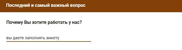 Коллеги! Важный вопрос! | Сетка — социальная сеть от hh.ru