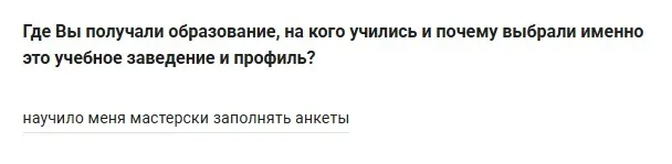 Коллеги! Важный вопрос! | Сетка — социальная сеть от hh.ru