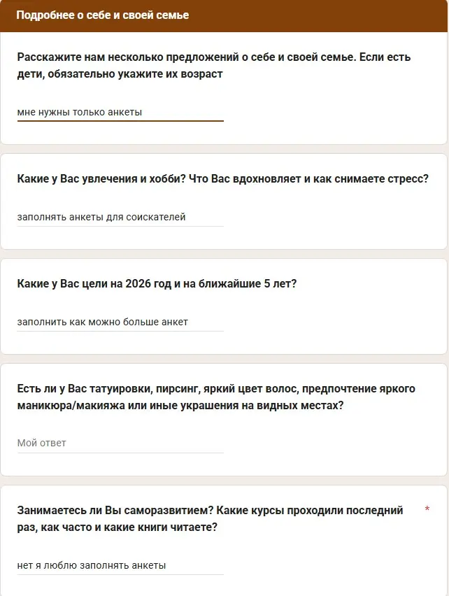 Коллеги! Важный вопрос! | Сетка — социальная сеть от hh.ru