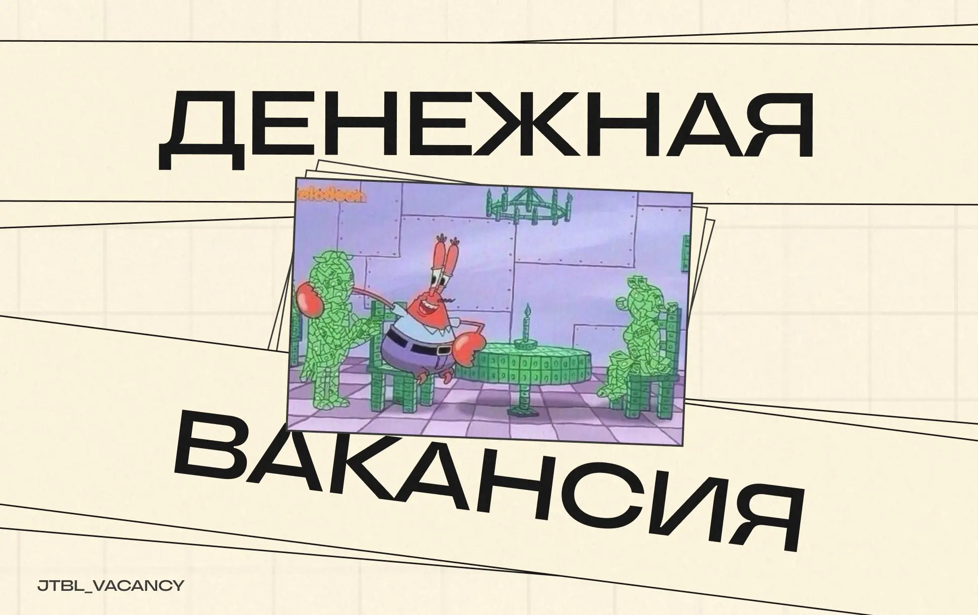 Senior Net-Developer (blockchain, crypto)
#SeniorNetDeveloper #Developer #Senior #Удаленно #РФ #Remote #Job #Vacancy
 
Требования:
Опыт строго от 5 лет | Сетка — социальная сеть от hh.ru