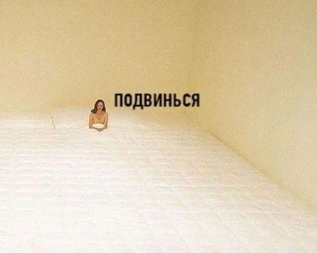 Помните времена, когда банк ассоциировался исключительно со строгим офисом, очередями и кучей бумаг? Эта эпоха окончательно уходит | Сетка — социальная сеть от hh.ru