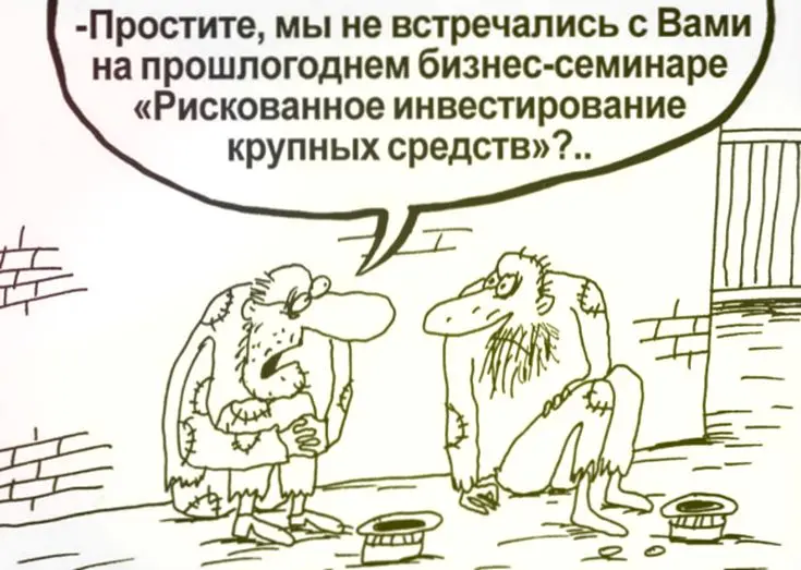 Новости из мира бизнеса на 01.07.2026 | Сетка — социальная сеть от hh.ru