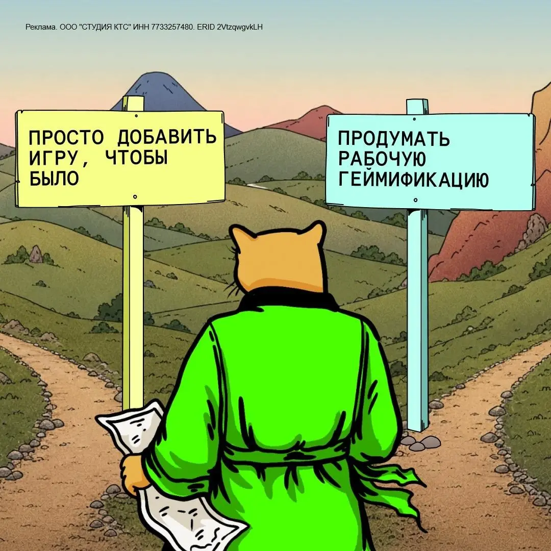 Пуши выгорают, скидки съедают маржу: как будем растить вовлеченность, господа PMMы?
На конференциях начали говорить о том, что раз перфоманс перестал работать, значит надо развивать отношения с клиент... | Сетка — социальная сеть от hh.ru