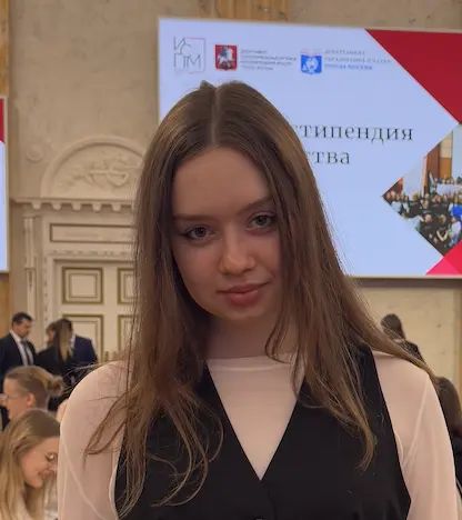 Александра Телятникова