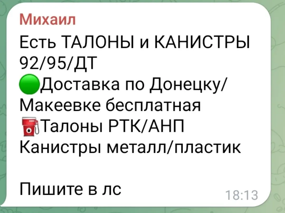 А вы говорите что ничего нет | Сетка — социальная сеть от hh.ru