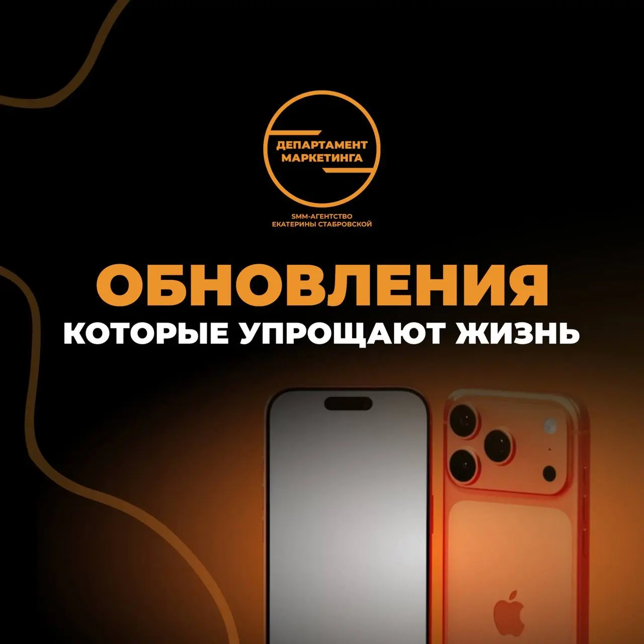 Обновления в Instagram*, которые реально упрощают жизнь 👇
😘Теперь каждый слайд в карусели можно подписывать отдельно
Больше не нужно лепить огромный текст под постом — вся информация аккуратно распред... | Сетка — социальная сеть от hh.ru
