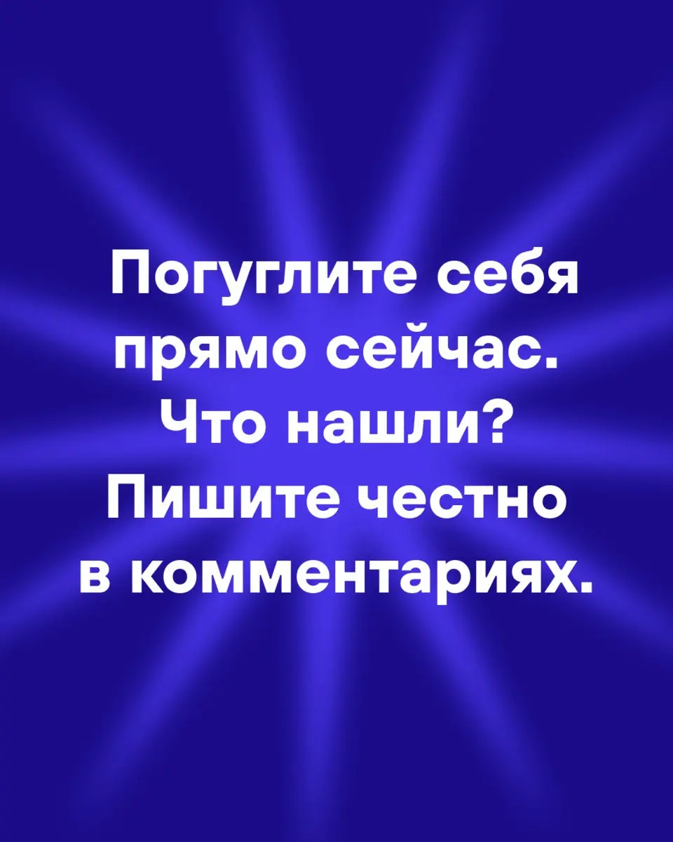 А вы себя гуглите?
Для основателя компании личный бренд важен, он повышает доверие клиентов и может подстраховать в кризисные времена | Сетка — социальная сеть от hh.ru