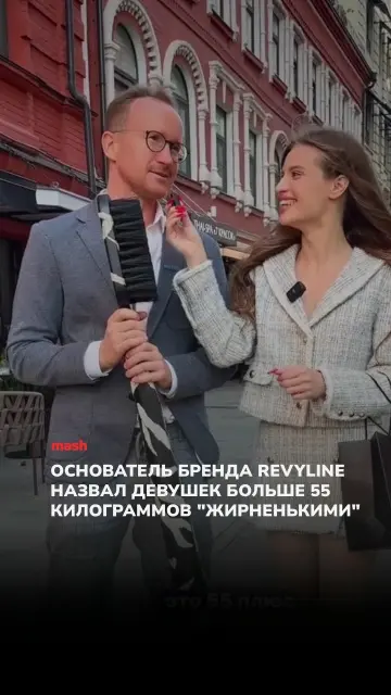 HR-хамство: как убить бренд за 10 минут | Сетка — социальная сеть от hh.ru