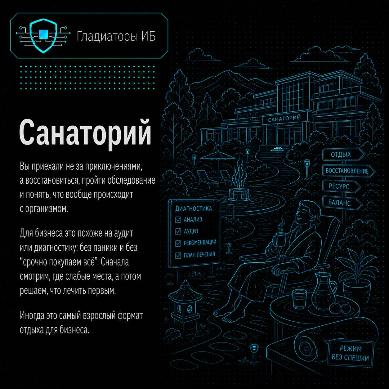 ☀️ Лето — время честно признаться, какой вы человек в отпуске
All inclusive — чтобы один раз заплатить и больше не думать о бытовых вопросах. Палатка — потому что “на месте разберёмся” | Сетка — социальная сеть от hh.ru