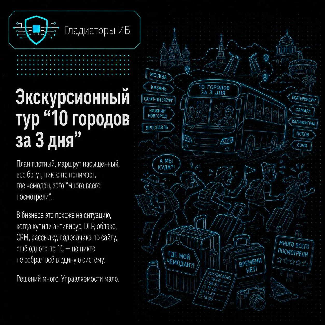 ☀️ Лето — время честно признаться, какой вы человек в отпуске
All inclusive — чтобы один раз заплатить и больше не думать о бытовых вопросах. Палатка — потому что “на месте разберёмся” | Сетка — социальная сеть от hh.ru