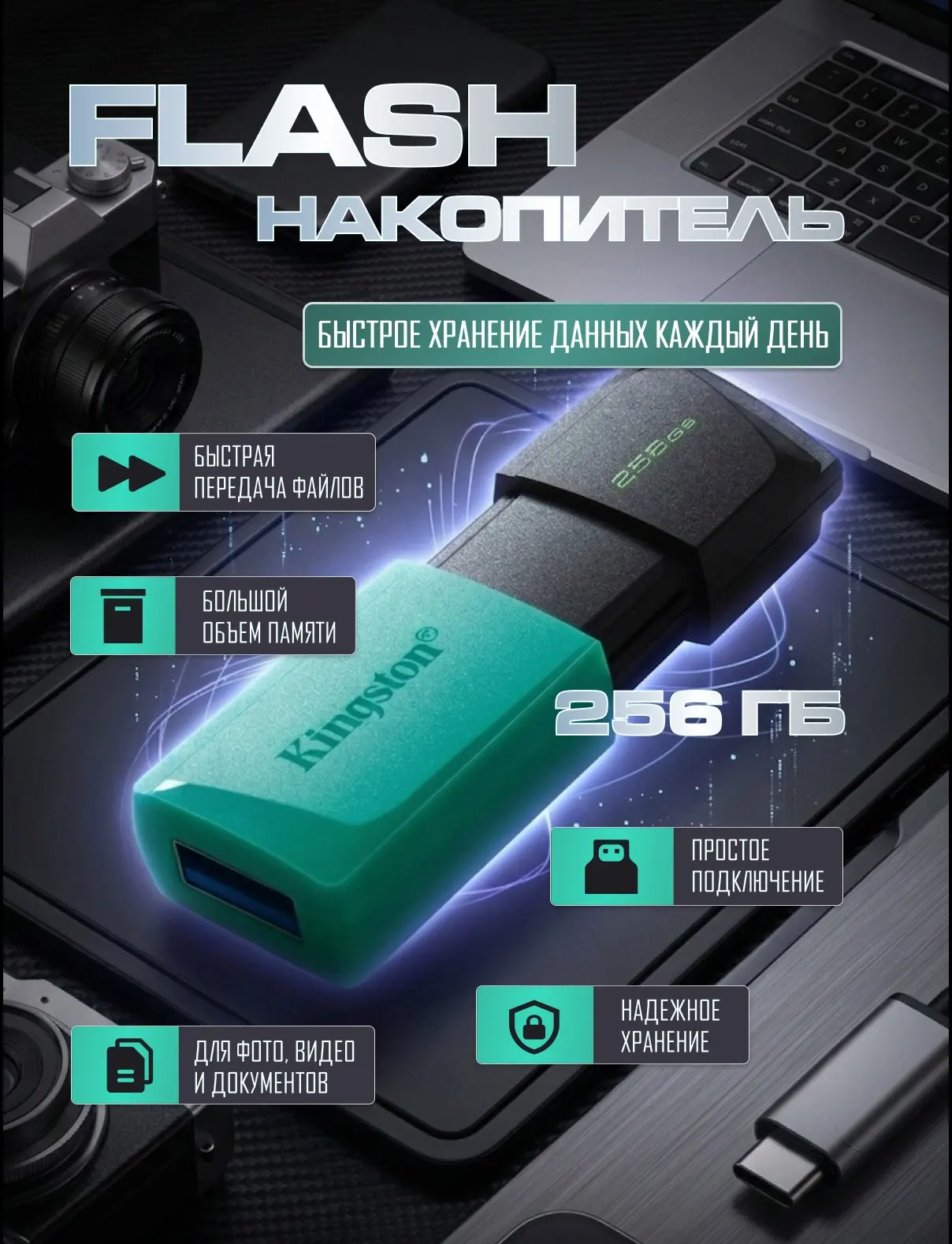 Марина Новикова