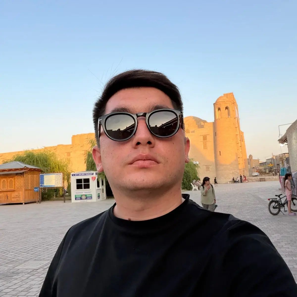 Network member avatar