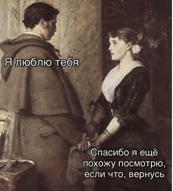 Микростендап. Токсик | Сетка — социальная сеть от hh.ru