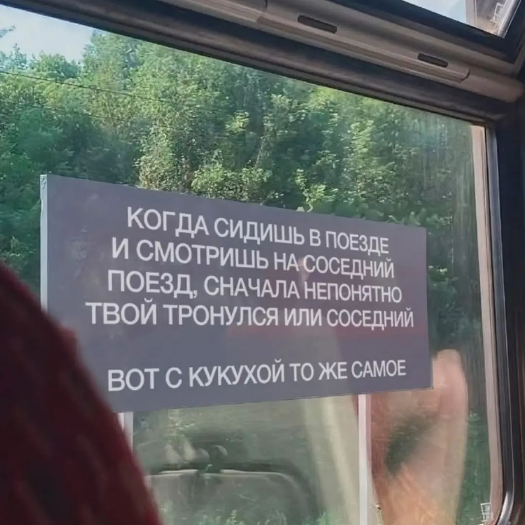Про поиск работы. Лонгрид🧑‍🚀 | Сетка — социальная сеть от hh.ru