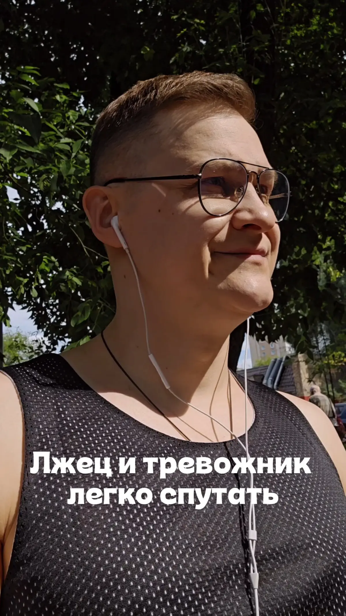 Как их не спутать? | Сетка — социальная сеть от hh.ru