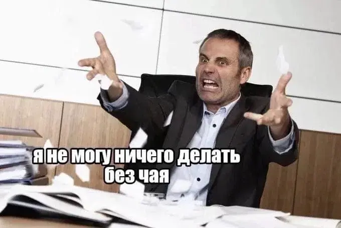 Опишите себя на работе картинкой | Сетка — социальная сеть от hh.ru