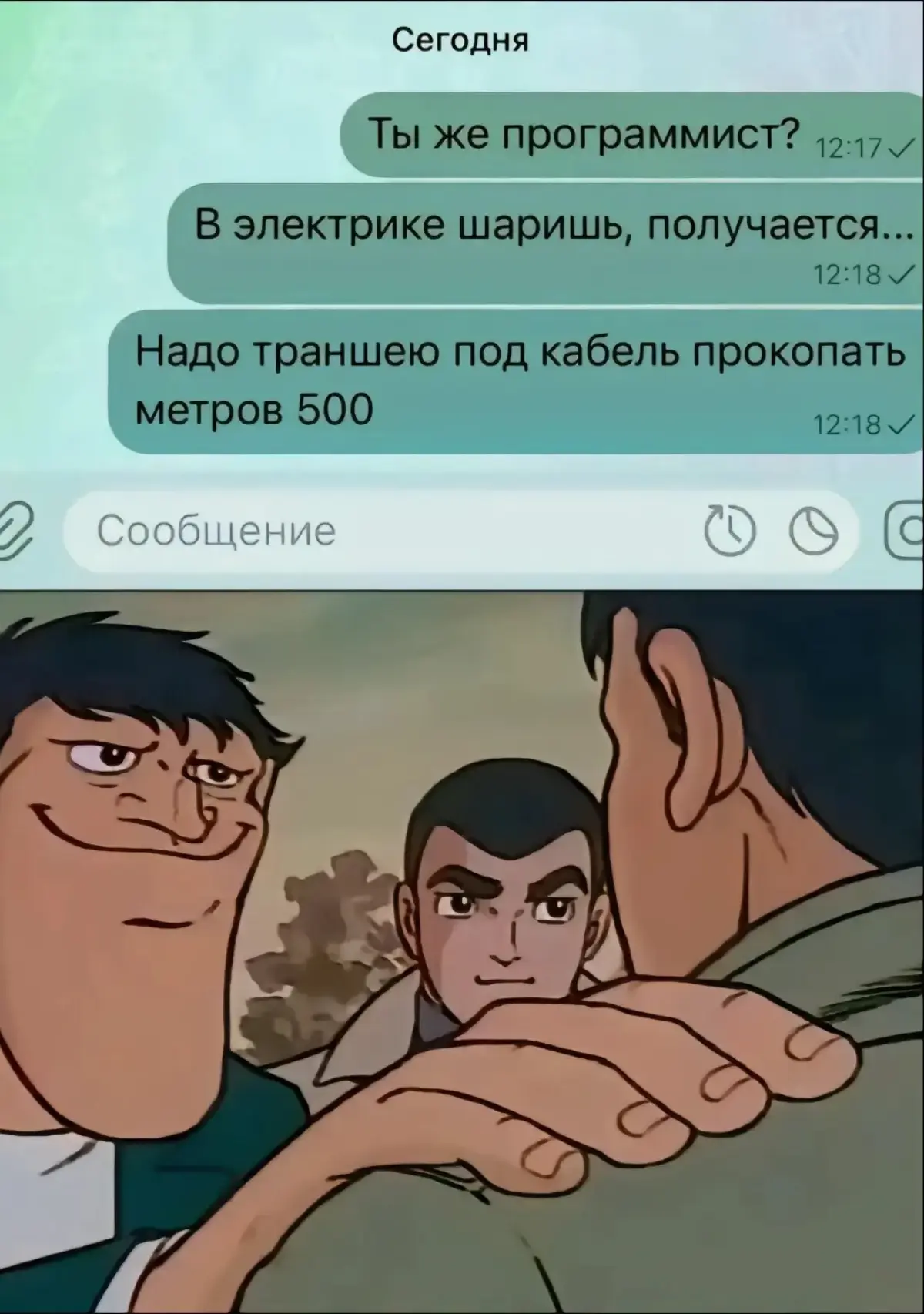 Максимально коротко о современном IT найме | Сетка — социальная сеть от hh.ru