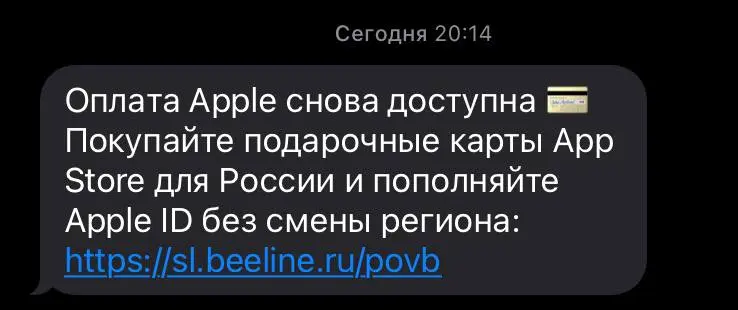Смотрите какое смс получила 😀
Получается путь к доступам по чуть-чуть открываются?
Кто ещё получил такое?
#смс #доступ #соцсети | Сетка — социальная сеть от hh.ru