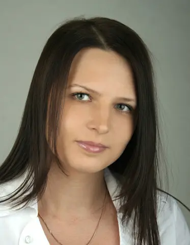Евгения Некрасова