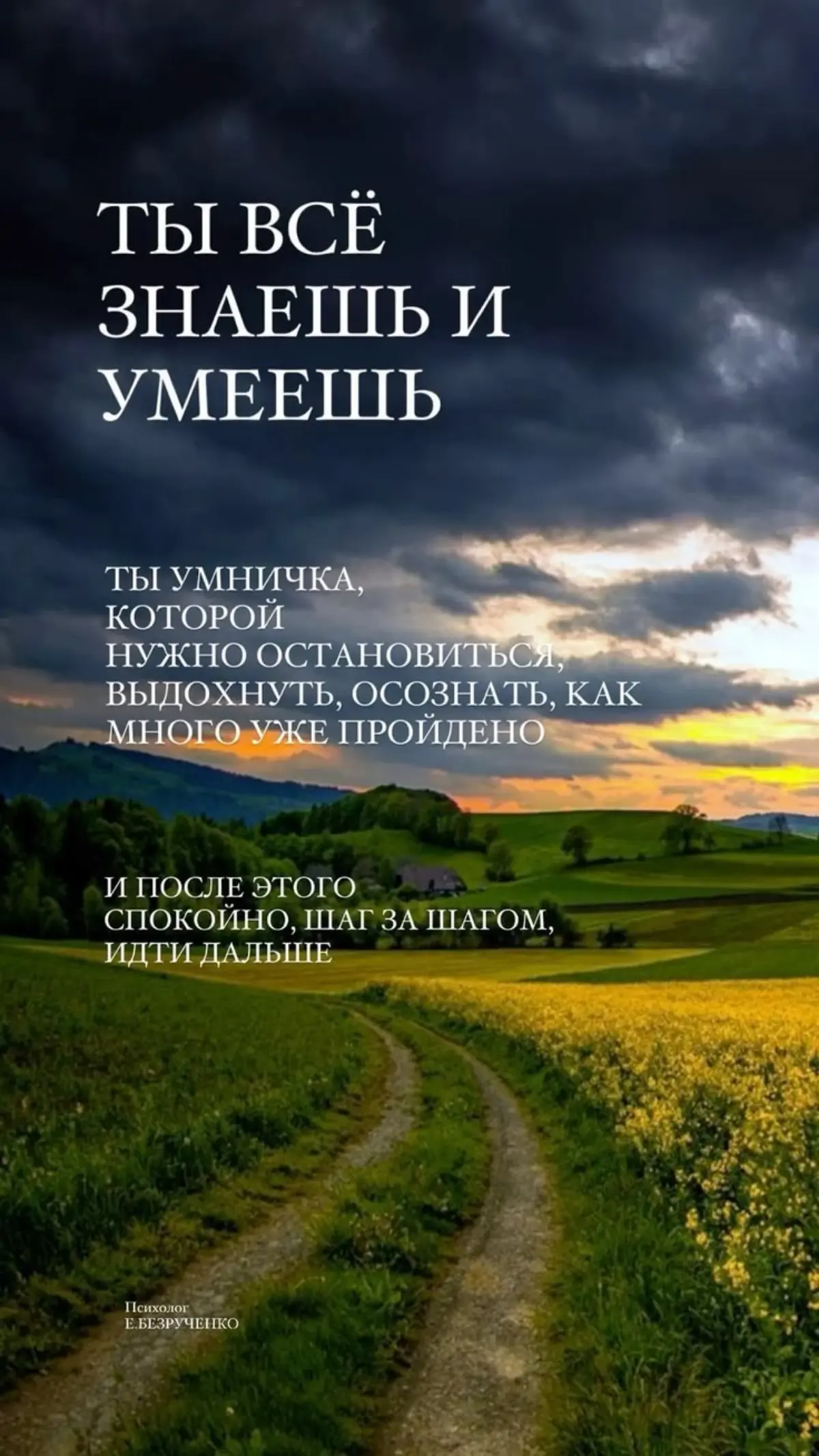 А ведь и правда много.... | Сетка — социальная сеть от hh.ru